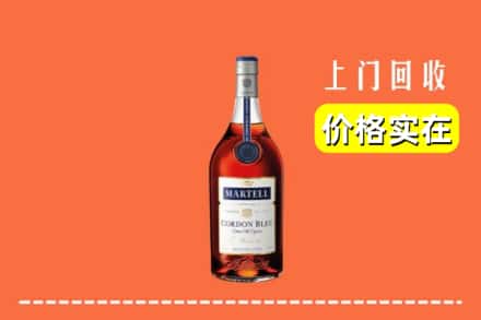 高价收购:张家界市桑植上门回收蓝带